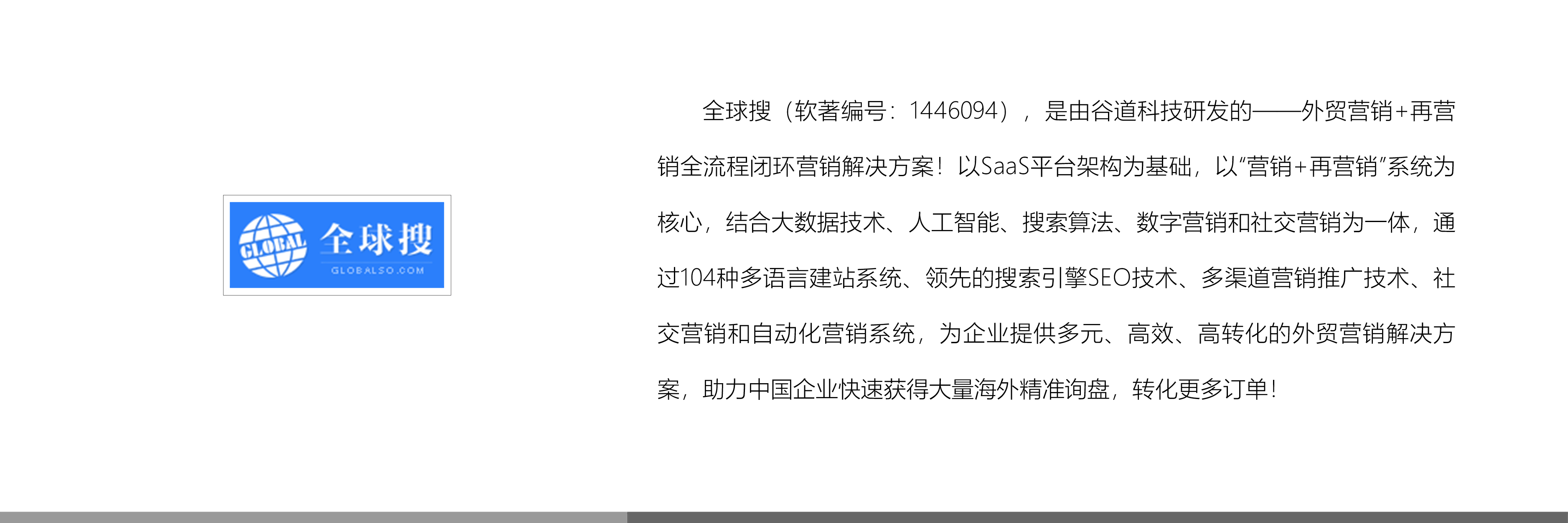 &#22810;&#23453;&#32593;&#39029;&#29256;&#45;&#22810;&#23453;&#65288;&#20013;&#22269;&#65289;