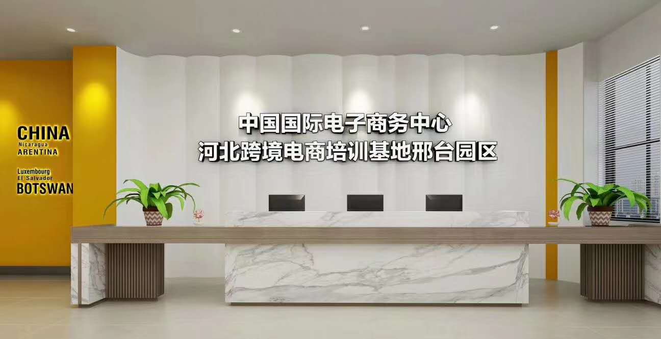 &#22810;&#23453;&#32593;&#39029;&#29256;&#45;&#22810;&#23453;&#65288;&#20013;&#22269;&#65289;