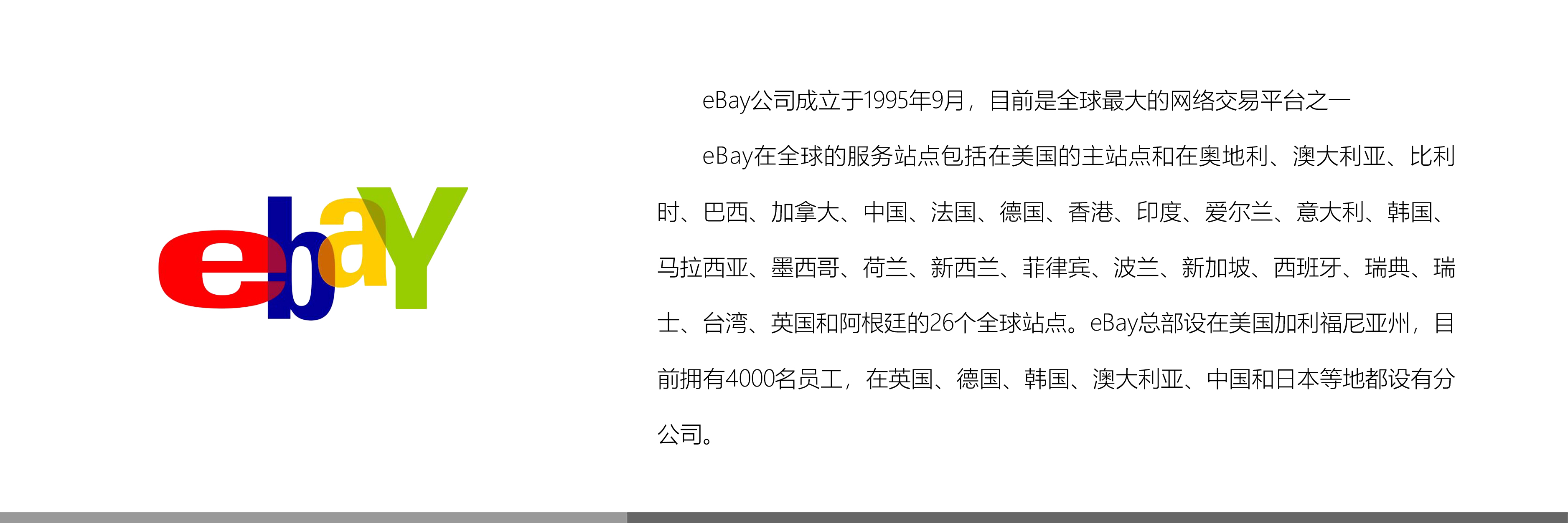 &#22810;&#23453;&#32593;&#39029;&#29256;&#45;&#22810;&#23453;&#65288;&#20013;&#22269;&#65289;