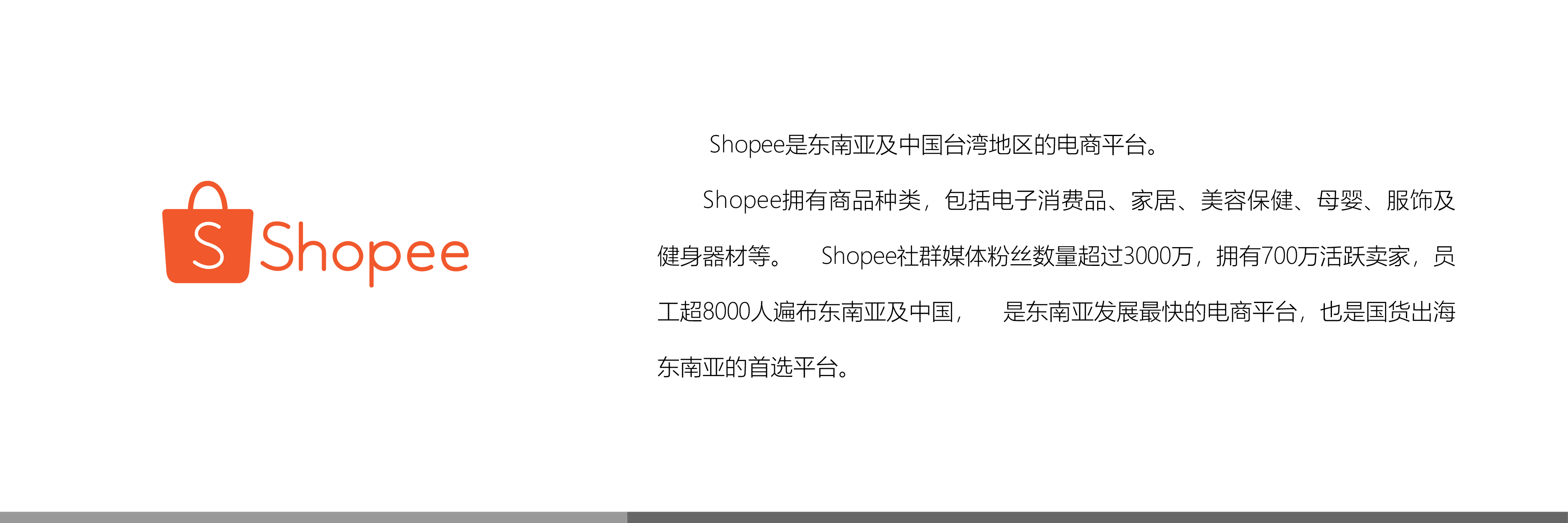 &#22810;&#23453;&#32593;&#39029;&#29256;&#45;&#22810;&#23453;&#65288;&#20013;&#22269;&#65289;