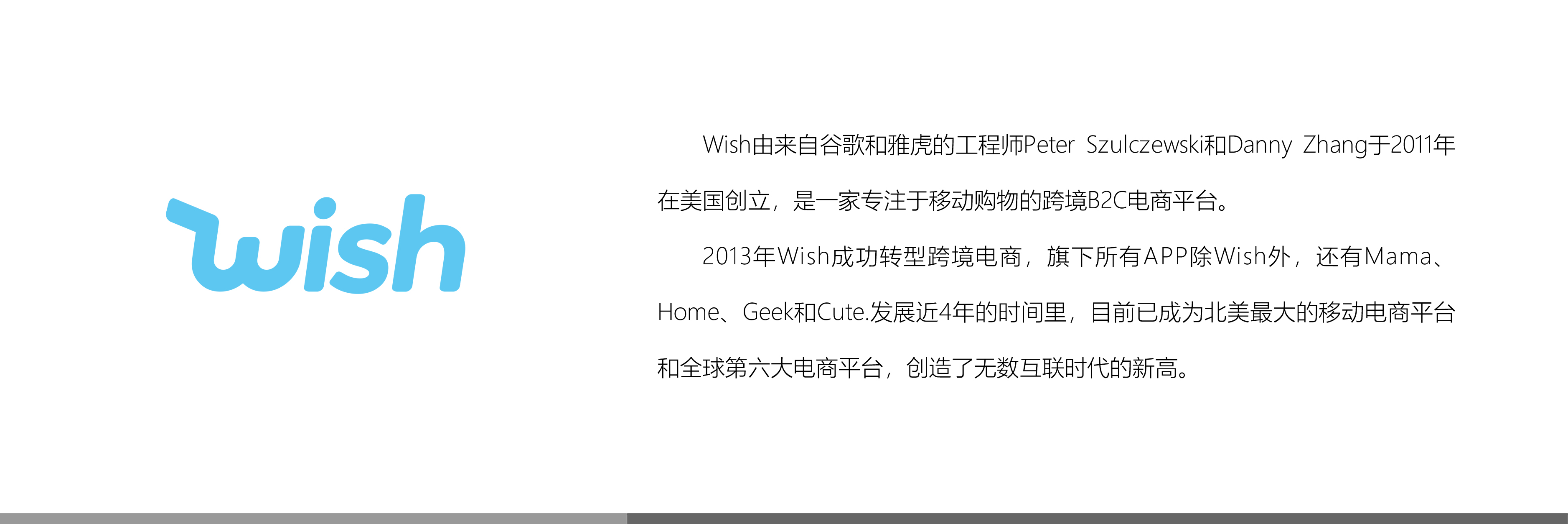 &#22810;&#23453;&#32593;&#39029;&#29256;&#45;&#22810;&#23453;&#65288;&#20013;&#22269;&#65289;