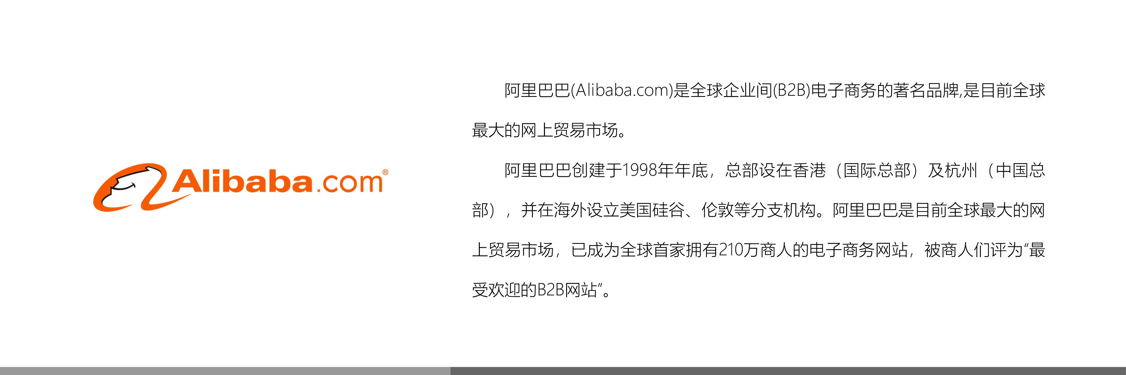 &#22810;&#23453;&#32593;&#39029;&#29256;&#45;&#22810;&#23453;&#65288;&#20013;&#22269;&#65289;