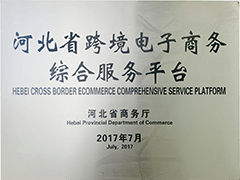 &#22810;&#23453;&#32593;&#39029;&#29256;&#45;&#22810;&#23453;&#65288;&#20013;&#22269;&#65289;